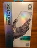 邦克仕（Benks）适用苹果15ProMax钢化膜 iPhone15ProMax手机膜全屏覆盖高清膜【康宁玻璃】类蓝宝石玻璃保护膜 实拍图