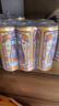 华洋汽水果味碳酸饮料橙味330ml*6罐装低糖0脂饮品 实拍图