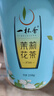 一杯香茶叶茉莉花茶飘雪横县浓香型特级250g新茶春茶茉莉绿茶自己喝送礼 实拍图