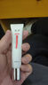 质润壬二酸20%凝胶医用祛痘去黑头祛痘膏凝胶闭口粉刺淡化痘印水杨酸壬二酸精华闭口粉刺淡化痘印14g 实拍图