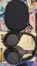索尼（SONY） WH-1000XM4 头戴式耳机 无线蓝牙主动降噪耳机 手机电脑笔记本网课游戏适用耳麦礼物送男女友学生 深夜蓝 晒单实拍图