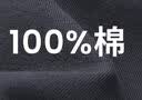 佐丹奴短袖T恤男纯棉星际先锋印花圆领休闲运动上衣13094204 实拍图