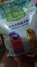 麦富迪狗粮 藻趣儿狗粮成犬粮牛肉螺旋藻 均衡营养2.5kg 实拍图