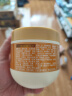 蜂花修护焗油膏380g免蒸发膜倒膜头发营养油改善毛燥深层修护烫染损伤 实拍图