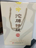 沱牌 沱牌特级T68 浓香型白酒 50度 480ml*2瓶*4盒 整箱装 实拍图