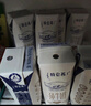 蒙牛特仑苏【线下同款礼盒】纯牛奶250ml*12盒 3.6g乳蛋白 实拍图