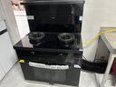 苏泊尔集成灶家用蒸烤箱一体式低空近吸抽油烟机燃气灶具厨卫换新国家补贴蒸箱烤箱一体机 DYA1天然气 实拍图