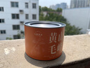 七春黄山毛峰绿茶明前安徽特产一级兰花香小罐装36g 实拍图
