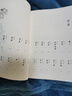 春花厌（刘学义、吴谨言领衔主演电视剧原著小说；人气古言作家黑颜虐恋之作，过程催泪，结局圆满。）  实拍图