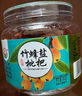 猪兄糖姜片220g*2袋 姜糖片去寒暖胃生姜片即食泡茶休闲零食蜜饯 实拍图