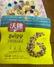 沃隆每日坚果750g/30袋小包装核桃仁腰果混合干果儿童零食大礼包 实拍图
