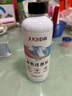 巨奇严选 衣物染色串色还原剂300ml白色衣服染色修复还原搭色去除剂 实拍图