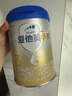 福东海 白茯苓粉250克 细腻茯苓打粉 精选老树茯苓丁块养胃养生食品  实拍图