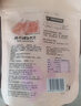 三只松鼠猪肉脯自然片 肉干肉脯休闲零食特产小吃靖江风味150g/袋 实拍图