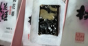 东阿阿胶桃花姬阿胶糕75g*3礼盒装即食阿胶糕礼盒营养品送长辈倪妮推荐 实拍图