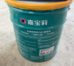 嘉宝莉（CARPOLY）内墙乳胶漆无添加净味三合一墙面漆室内环保油漆涂料25kg/18L  实拍图