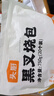 广州酒家利口福 麦香叉烧包750g 20个 早餐半成品 广式早茶 包子食品速食美食 实拍图