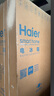 海尔（Haier）506升全空间保鲜十字多门四门电冰箱风冷无霜一级能效变频BCD-506WGHTD14GYU1(白)国家补贴20%  实拍图