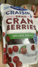 优鲜沛（OceanSpray）美国进口蜜饯果干 蔓越莓干减糖50% 烘焙原料休闲零食 142g 实拍图