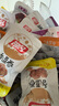 祖名 香逗卷鸡汁味500g 解馋豆干素食小包装休闲零食宵夜小吃约20包 实拍图