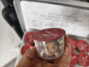 云上山溪红参黄芪女神茶300g桑葚枸杞茶补气女性滋补茶姨妈气血茶养生花茶 实拍图