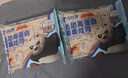 比比赞（BIBIZAN）无边高蛋白藜麦吐司700g健康营养代餐早餐糕点面包吐司解馋零食 实拍图