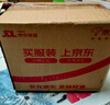 时刻美（skmei）学生手表初高中高考中考考试专用手表石英大表盘2108黑壳黑面数字 实拍图