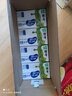 蒙牛低脂高钙牛奶 250ml*16盒 每100ml含125mg钙 健身伴侣（礼盒装） 实拍图