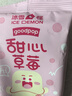 冰雪怪冰淇淋0添加椰香黑糯米口味冰淇淋75g*4支 糯米口味棒支粽子雪糕 实拍图