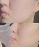 透真B5补水面膜泛醇舒缓肌肤屏障泛红可搭医面膜用晒后修复男女 实拍图