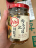 川娃子 调味料 豇豆肉末酱 酸豆角 下饭菜 拌饭拌面酱  245g 实拍图
