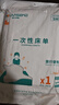 诺兰森迪一次性床单酒店隔脏双人床单旅行防脏差旅床上用品1.8*2.3m 3条装 实拍图