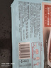 广州酒家利口福 猪肉肠粉185g*3盒 9条 方便速冻拉肠 懒人儿童早餐 广式茶点早点 实拍图