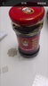 陶华碧老干妈  辣椒酱  精制牛肉末豆豉油辣椒210g 贵州特产 实拍图