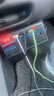 梦多福车载逆变器12v24v转220v正弦波变压器点烟器转换器大功率汽车插座 实拍图