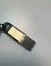 闪迪（SanDisk）64GB U盘 CZ73 时尚蓝色 安全加密 数据恢复 学习电脑办公投标 小巧便携 车载 大容量金属优盘 实拍图