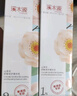 溪木源山茶花水乳套装护肤品套装敏感肌生日礼物送女朋友 实拍图