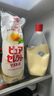 味之素ajinomoto 日本进口蛋黄酱400g 汉堡三明治色拉酱 蔬菜水果沙拉酱 实拍图