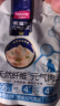 麦富迪宠物猫零食猫湿粮 成幼猫通用天然纤维元气肉泥混合装55g*6 实拍图