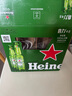 喜力经典330ml*9瓶礼盒装（内含玻璃杯2个）喜力啤酒Heineken 实拍图