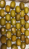 佳沛（zespri）新西兰 新果季 阳光金奇异果33粒原箱单果重约101-114g 猕猴桃 实拍图