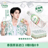泰象【曾舜晞同款】进口 Chang泰象牌苏打汽泡水325ml*24瓶 整箱装 实拍图