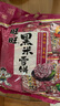 旺旺 黑米雪饼 原味 258g 零食膨化休闲食品饼干糕点 实拍图