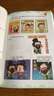 不白吃漫画这就是世界美食（全网超5000万粉丝的美食漫画家“我是不白吃”重磅新作！随书送书签+美食大拉页） 实拍图