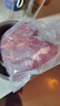 伊赛国产谷饲原切去骨牛肋条2斤 清真生鲜牛肉烧烤炖煮 实拍图