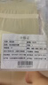 俞兆林女士内裤女纯棉抑菌底档纯色中腰三角裤女包臀无痕透气少女 L 实拍图