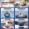 Creativechef转转果蔬清洗机果蔬净化器杀菌消毒神器家用洗菜机食材净化机除农残食物自动净化器神器 【静谧蓝】旋涡高速旋转丨4重净化体系丨结束提醒 实拍图