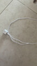 品胜3C认证苹果充电器iphone14快充PD20W套装 通用iPhone14plus/13promax/ipad小米华为手机充电插头 实拍图