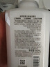 自然堂男士专用洗面奶  净油洁面乳160ml 洗后不紧绷 深层清洁净油  实拍图