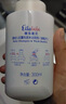 嗳乐蓓贝【老爸抽检】小云朵面霜婴幼儿保湿滋润三色花50g*2双支 实拍图